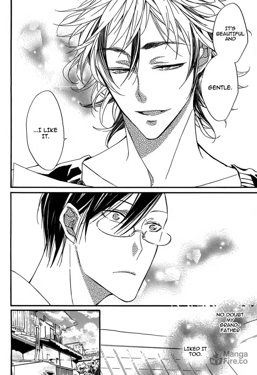 Hanaibara Chapter 1 page 18 - 