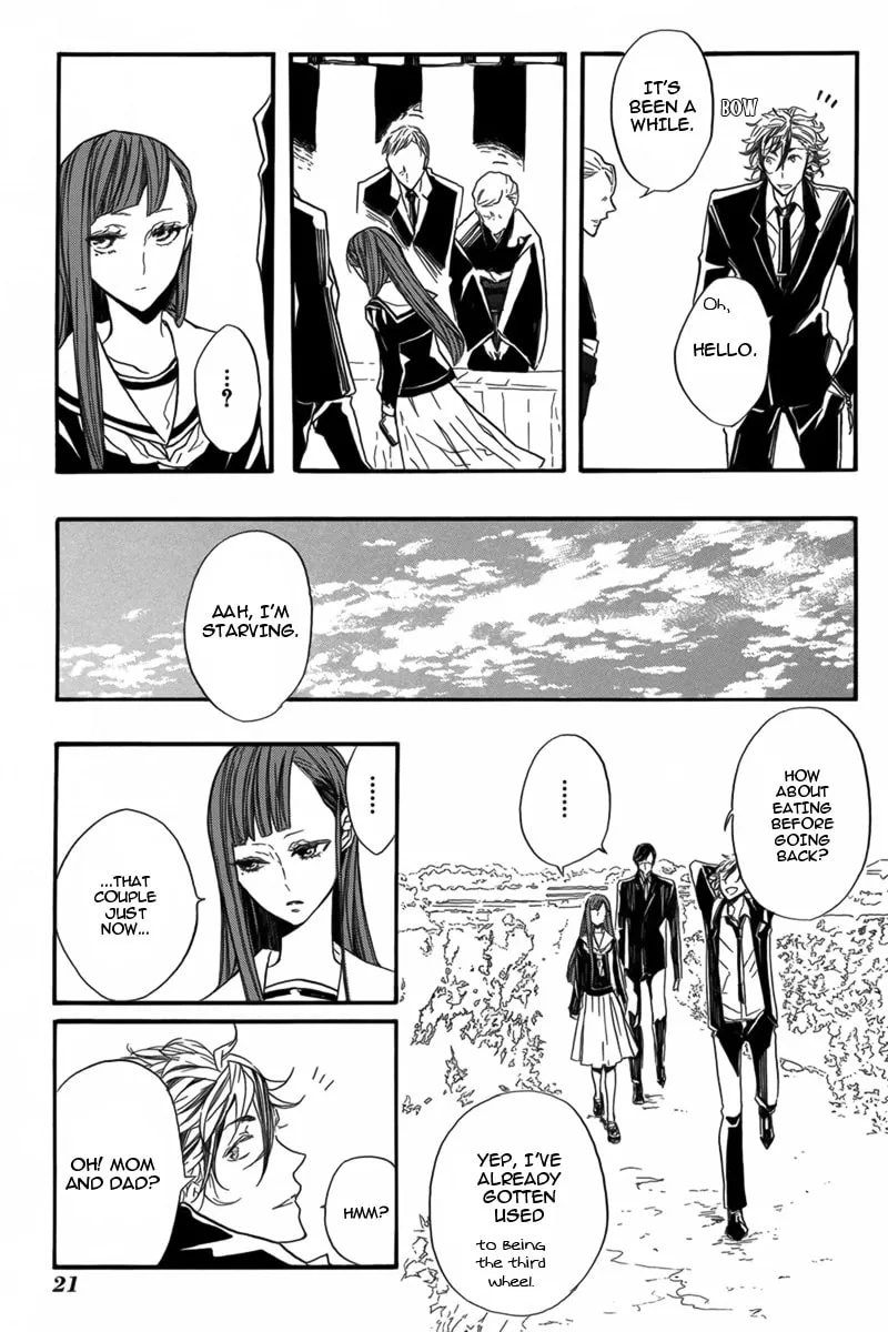 Hanaibara Chapter 1 page 23 - 