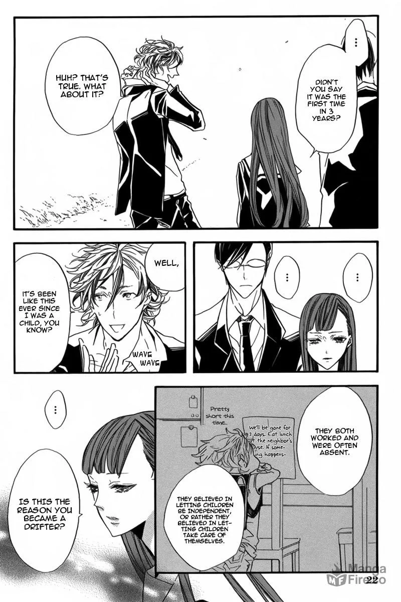 Hanaibara Chapter 1 page 24 - 