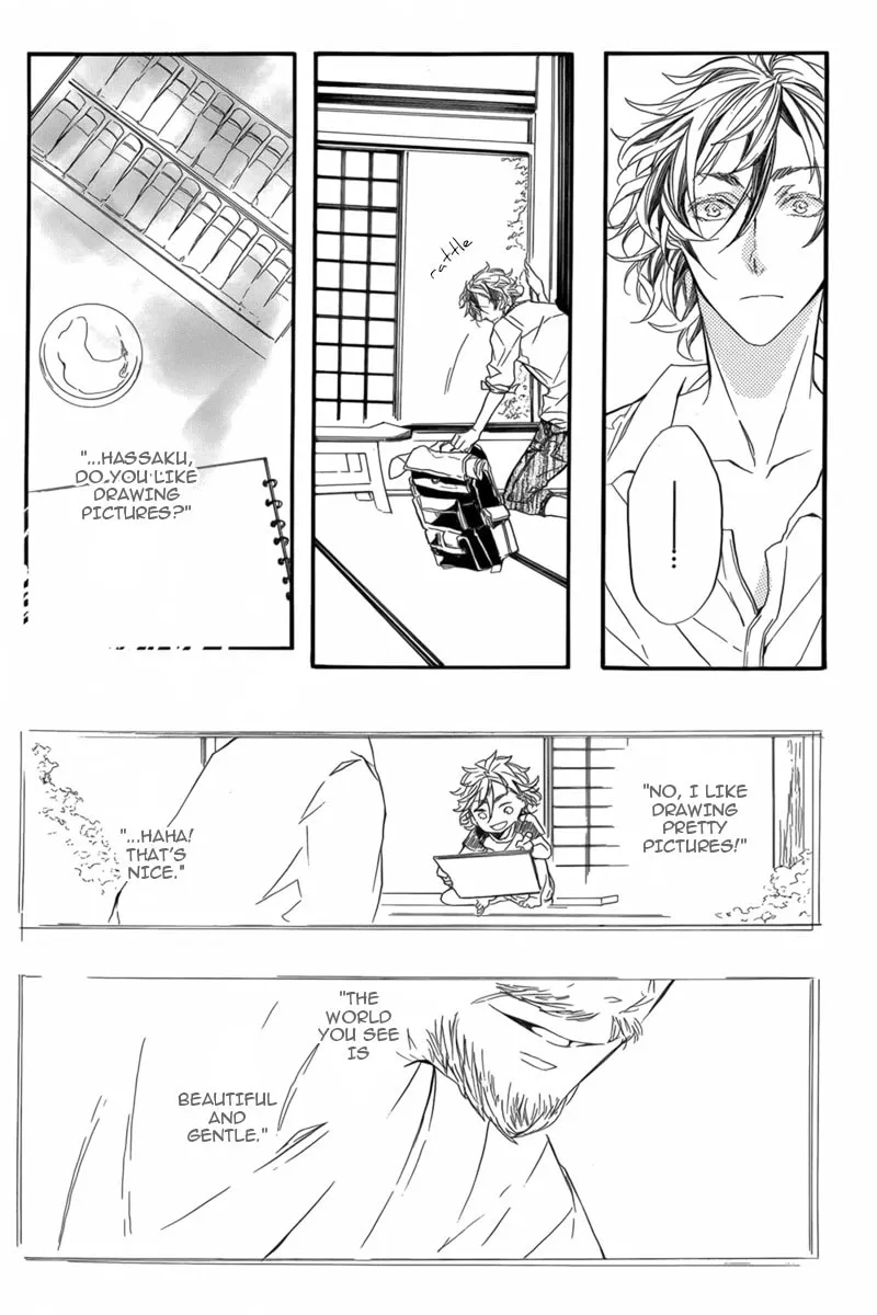 Hanaibara Chapter 1 page 32 - 