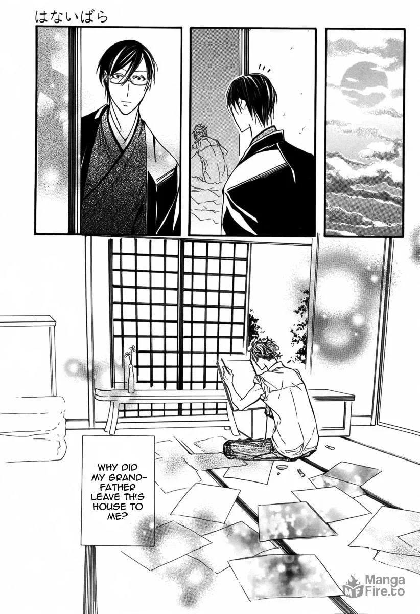 Hanaibara Chapter 1 page 33 - 