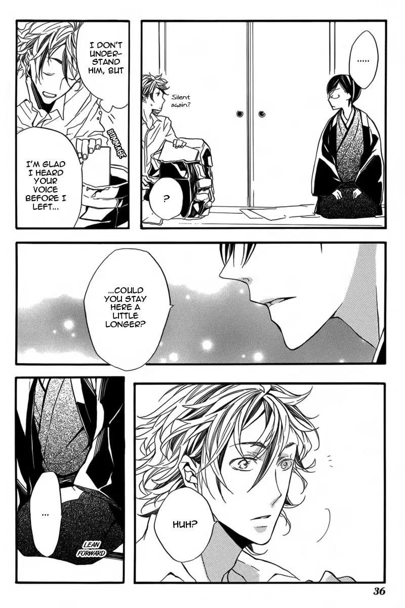 Hanaibara Chapter 1 page 38 - 