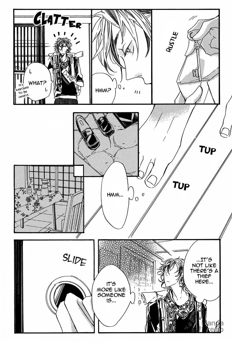 Hanaibara Chapter 1 page 9 - 