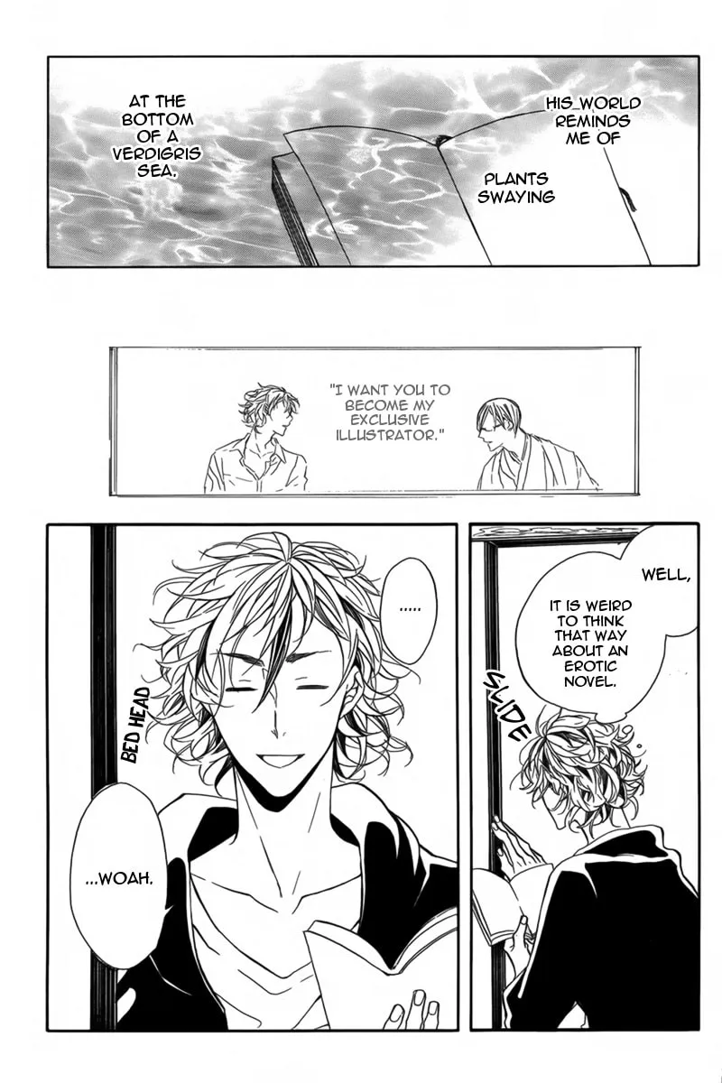 Hanaibara Chapter 2 page 2 - 