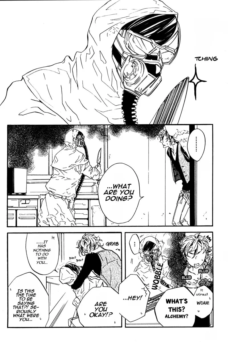 Hanaibara Chapter 2 page 11 - 