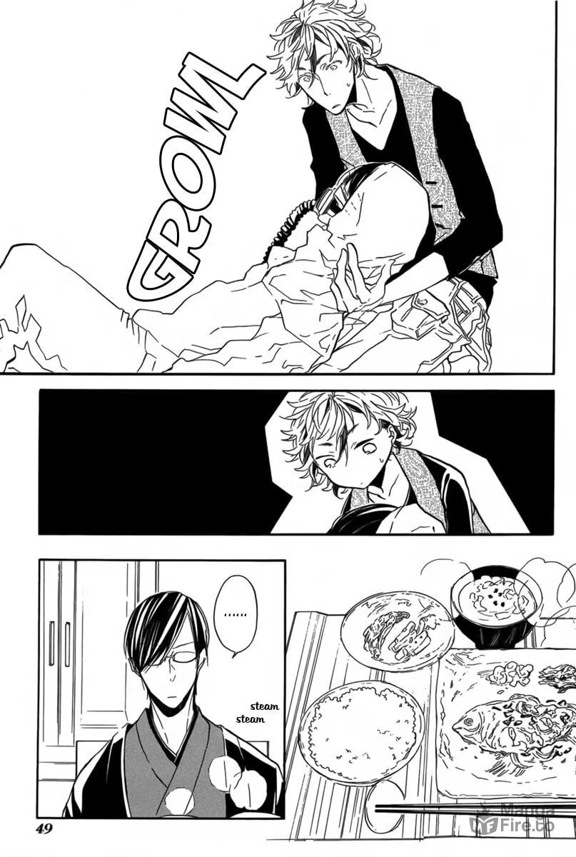 Hanaibara Chapter 2 page 12 - 