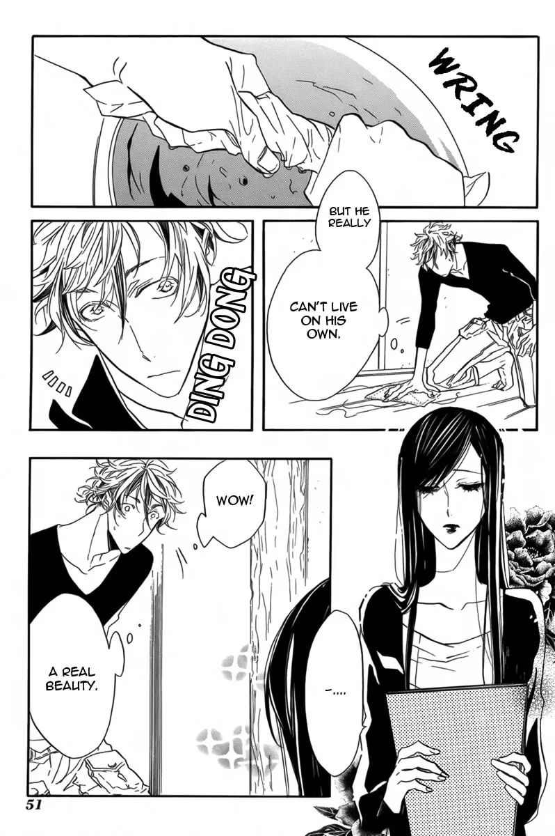 Hanaibara Chapter 2 page 14 - 
