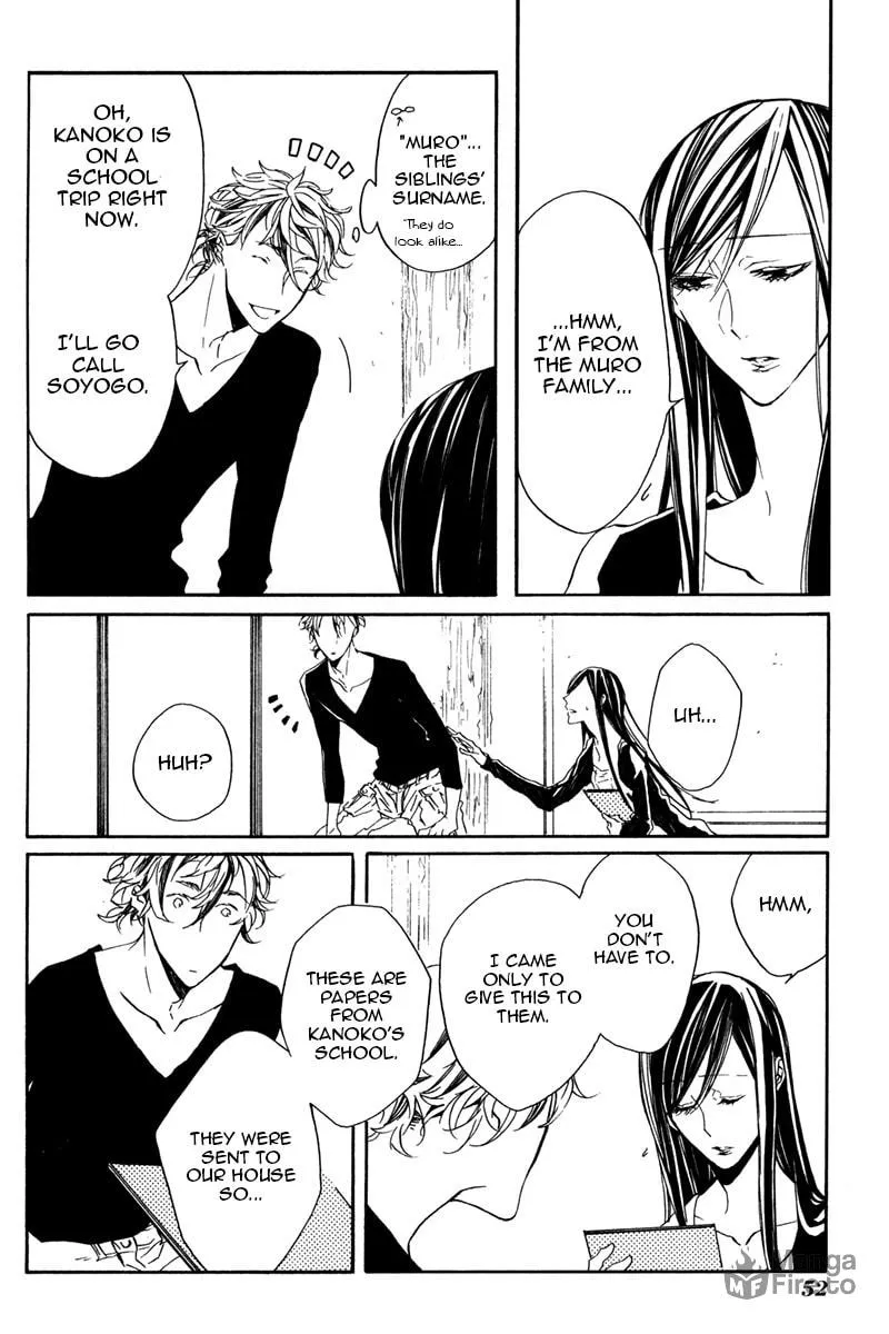 Hanaibara Chapter 2 page 15 - 