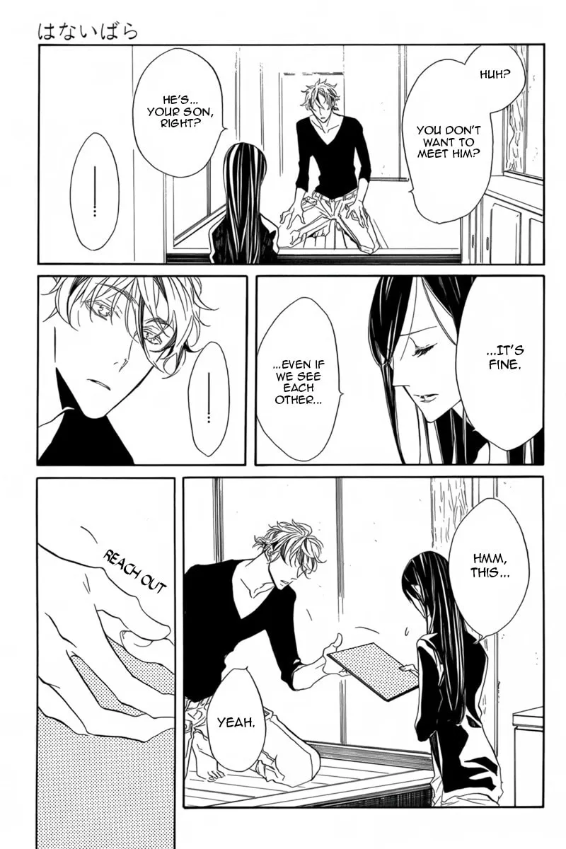 Hanaibara Chapter 2 page 16 - 