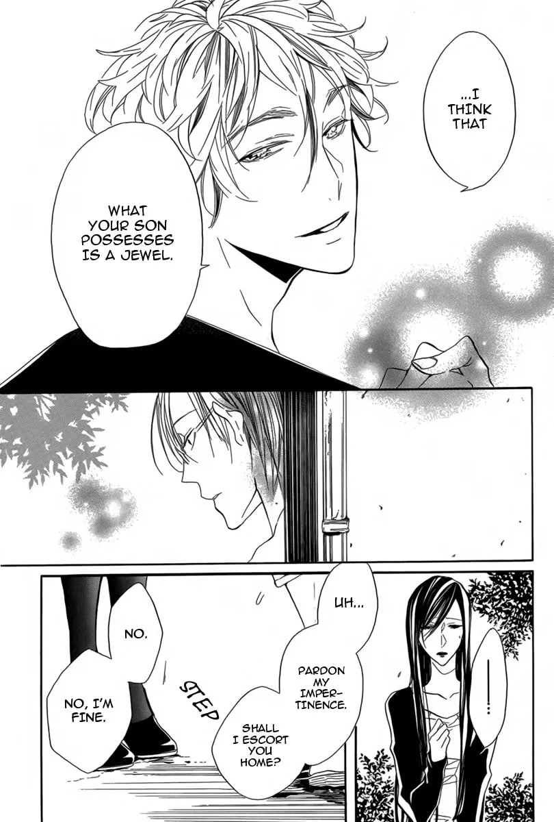 Hanaibara Chapter 2 page 22 - 