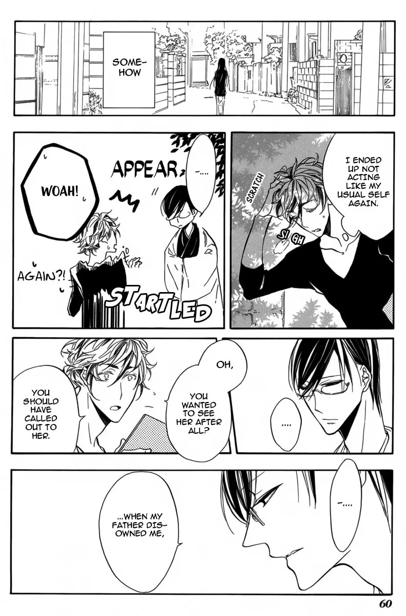 Hanaibara Chapter 2 page 23 - 