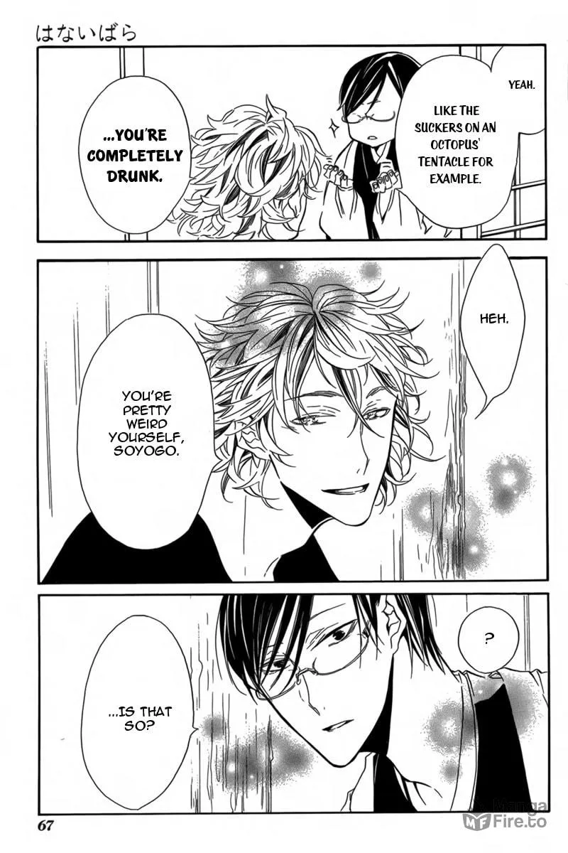 Hanaibara Chapter 2 page 30 - 