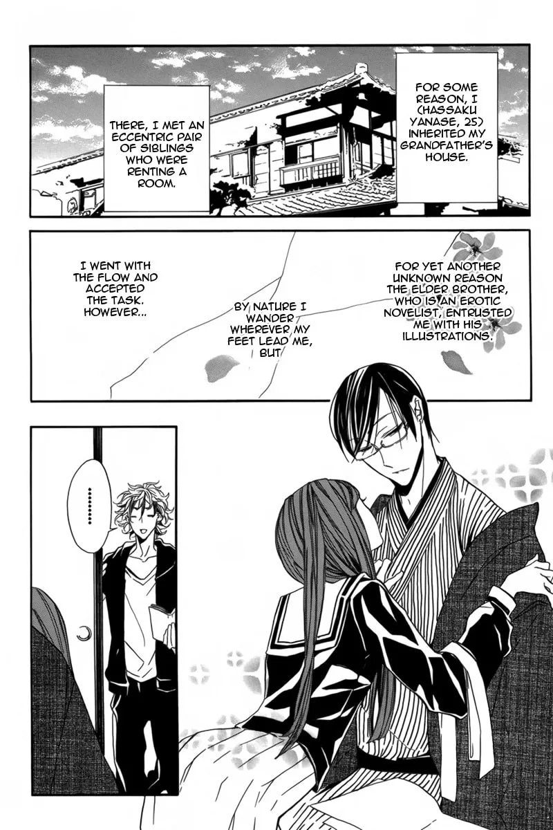 Hanaibara Chapter 2 page 4 - 