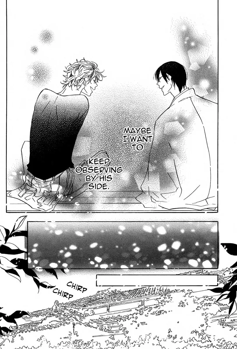 Hanaibara Chapter 2 page 31 - 