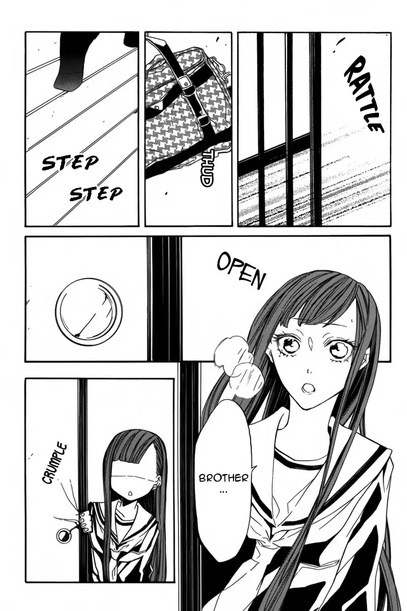 Hanaibara Chapter 2 page 32 - 