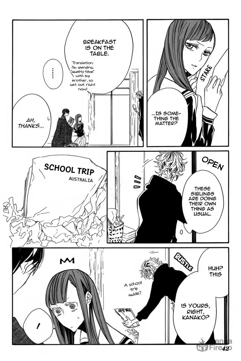 Hanaibara Chapter 2 page 5 - 