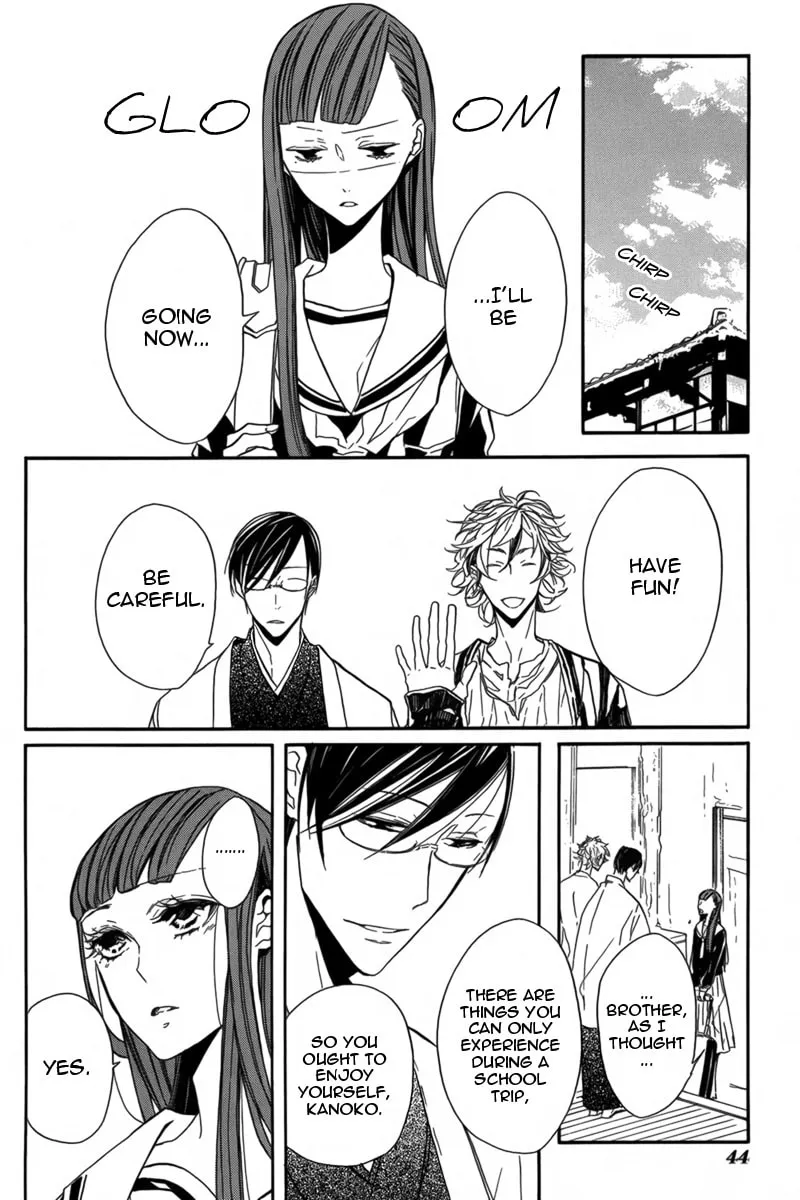 Hanaibara Chapter 2 page 7 - 