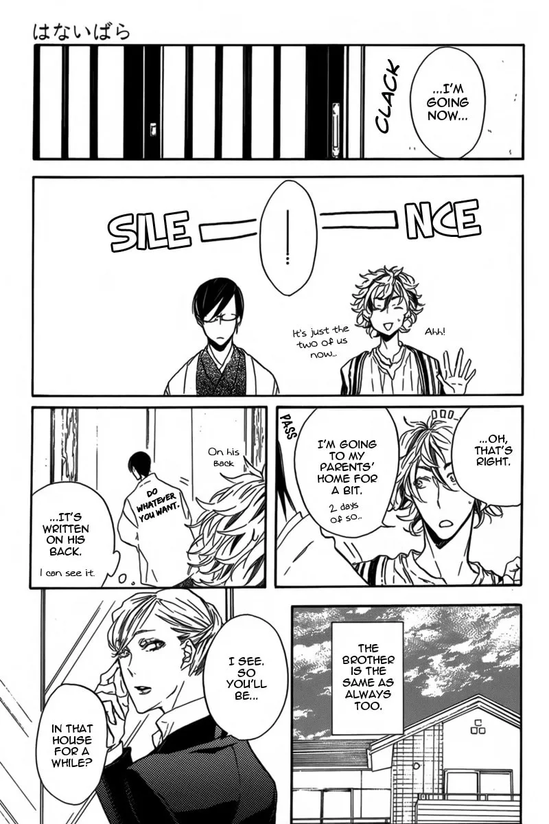 Hanaibara Chapter 2 page 8 - 
