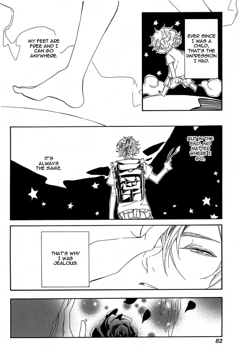 Hanaibara Chapter 3 page 13 - 