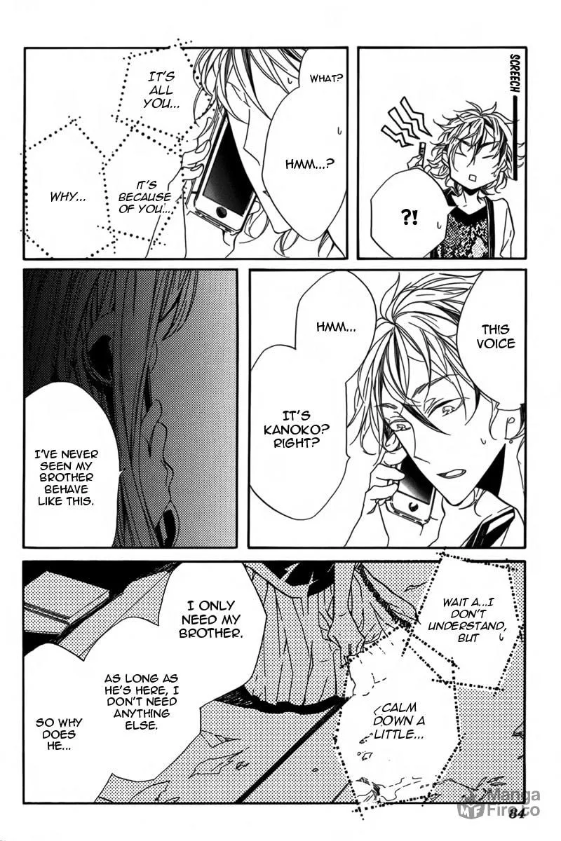 Hanaibara Chapter 3 page 15 - 