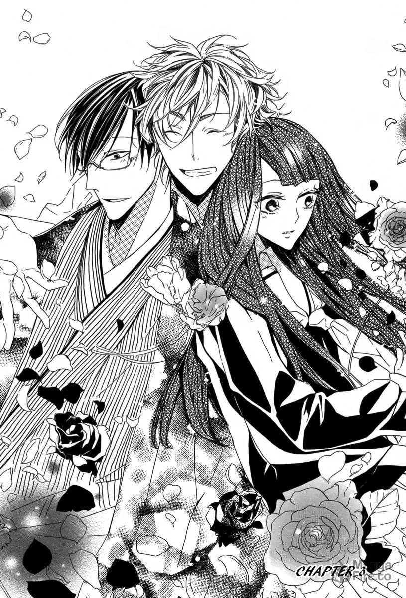 Hanaibara Chapter 3 page 3 - 