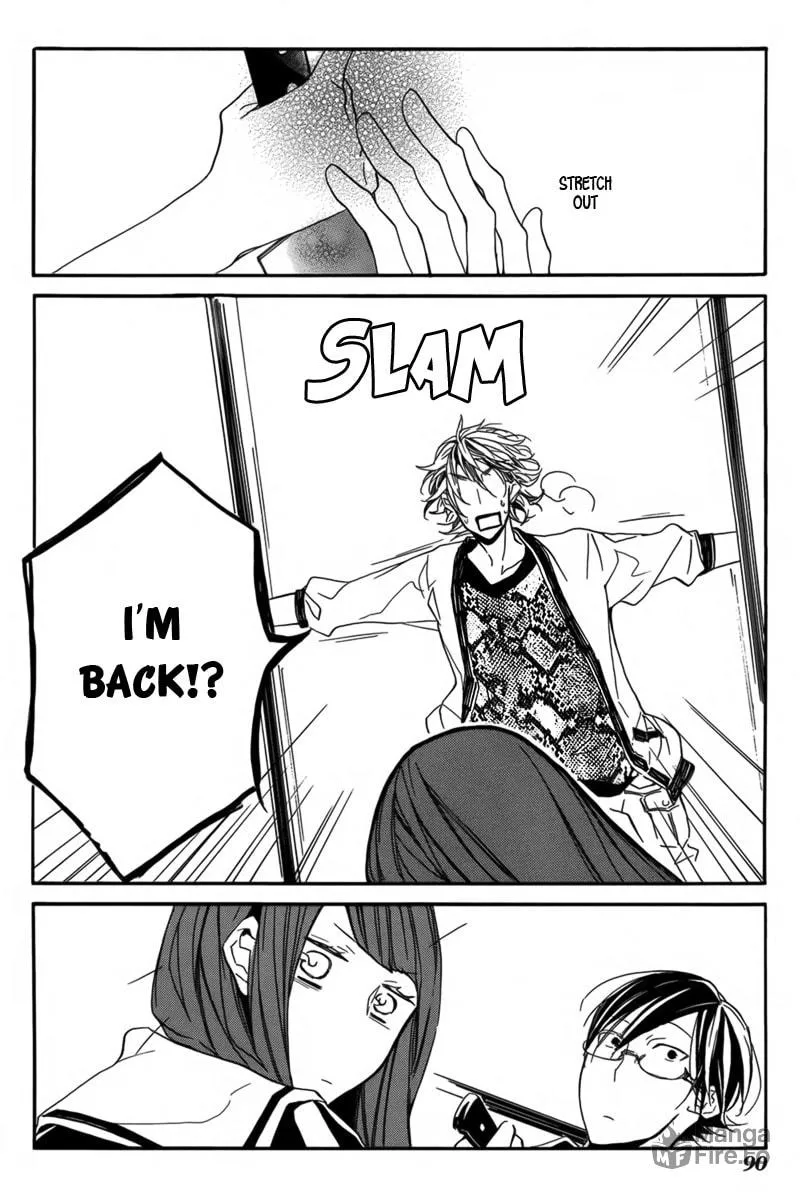 Hanaibara Chapter 3 page 21 - 