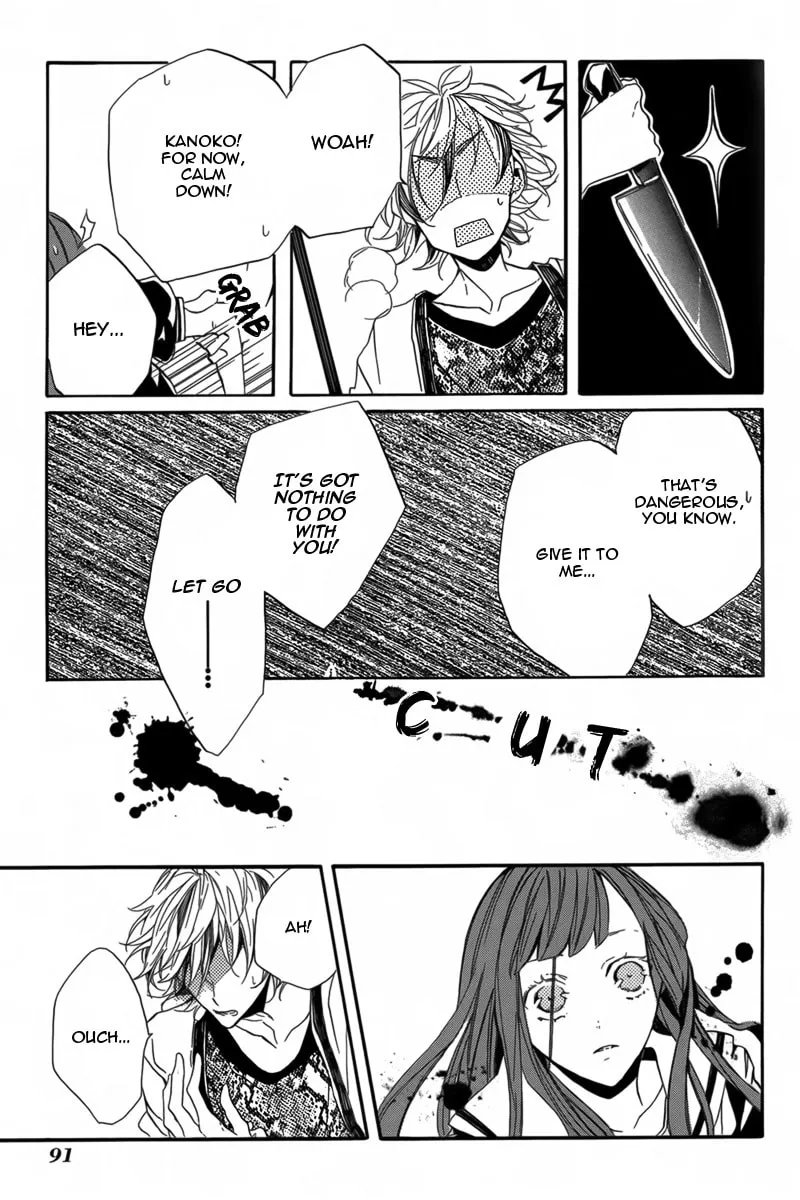Hanaibara Chapter 3 page 22 - 