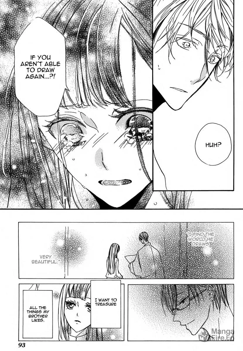 Hanaibara Chapter 3 page 24 - 