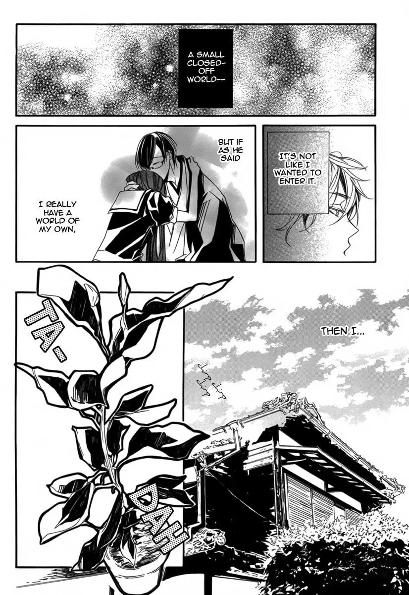 Hanaibara Chapter 3 page 27 - 