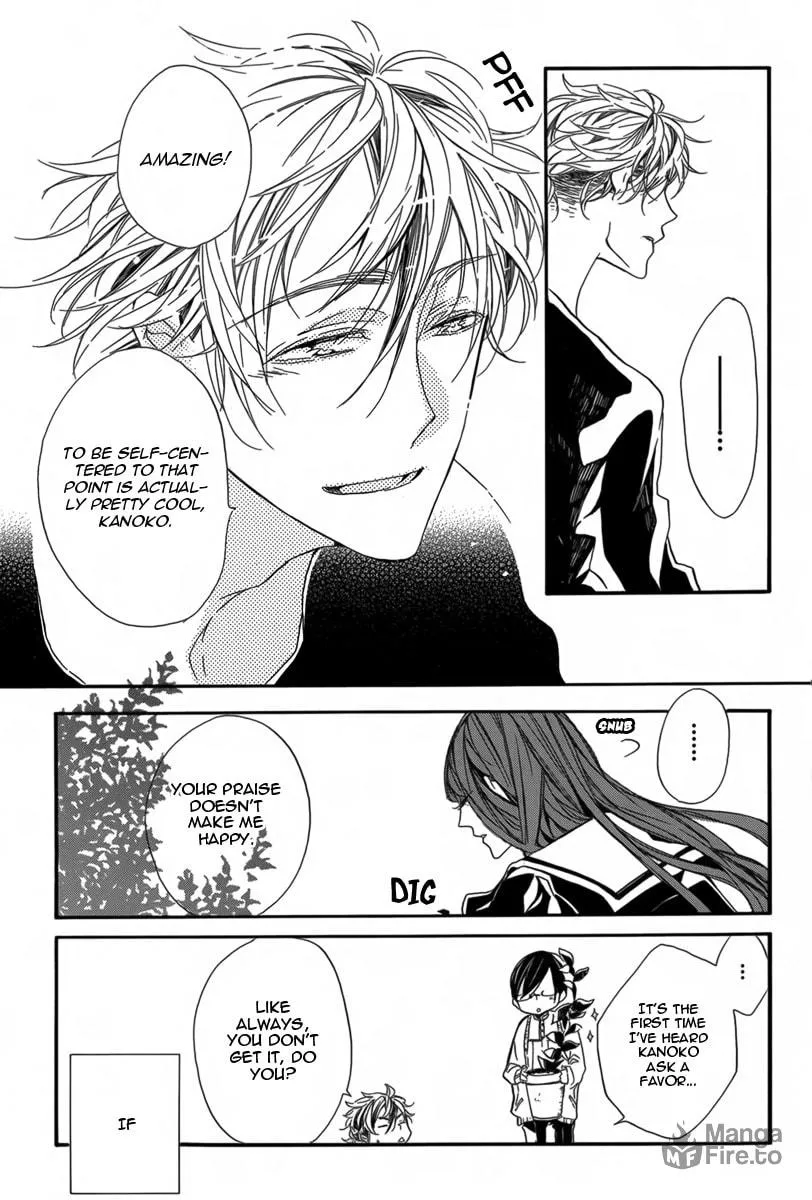 Hanaibara Chapter 3 page 30 - 