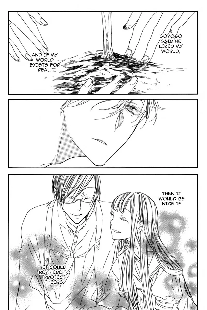 Hanaibara Chapter 3 page 31 - 