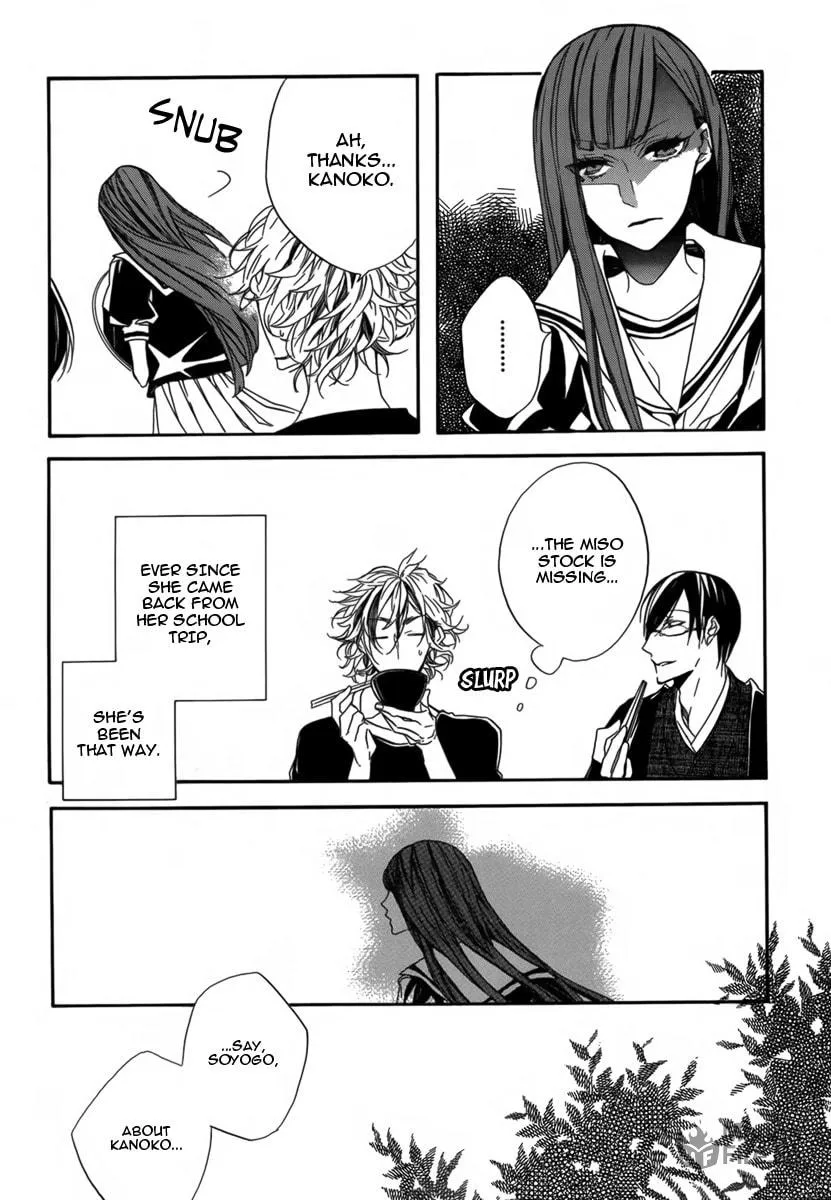 Hanaibara Chapter 3 page 5 - 