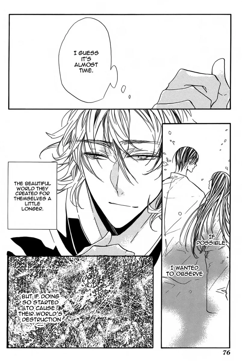Hanaibara Chapter 3 page 7 - 