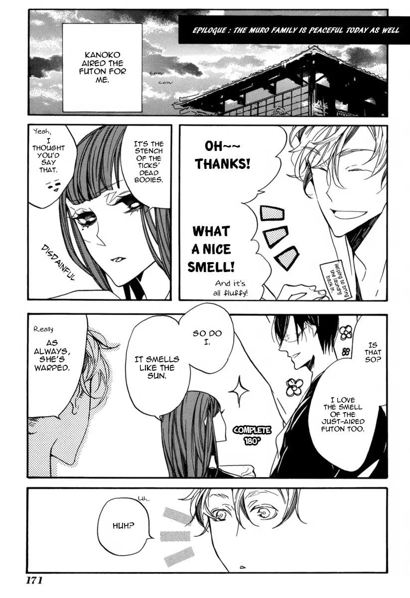 Hanaibara Chapter 5 page 2 - 