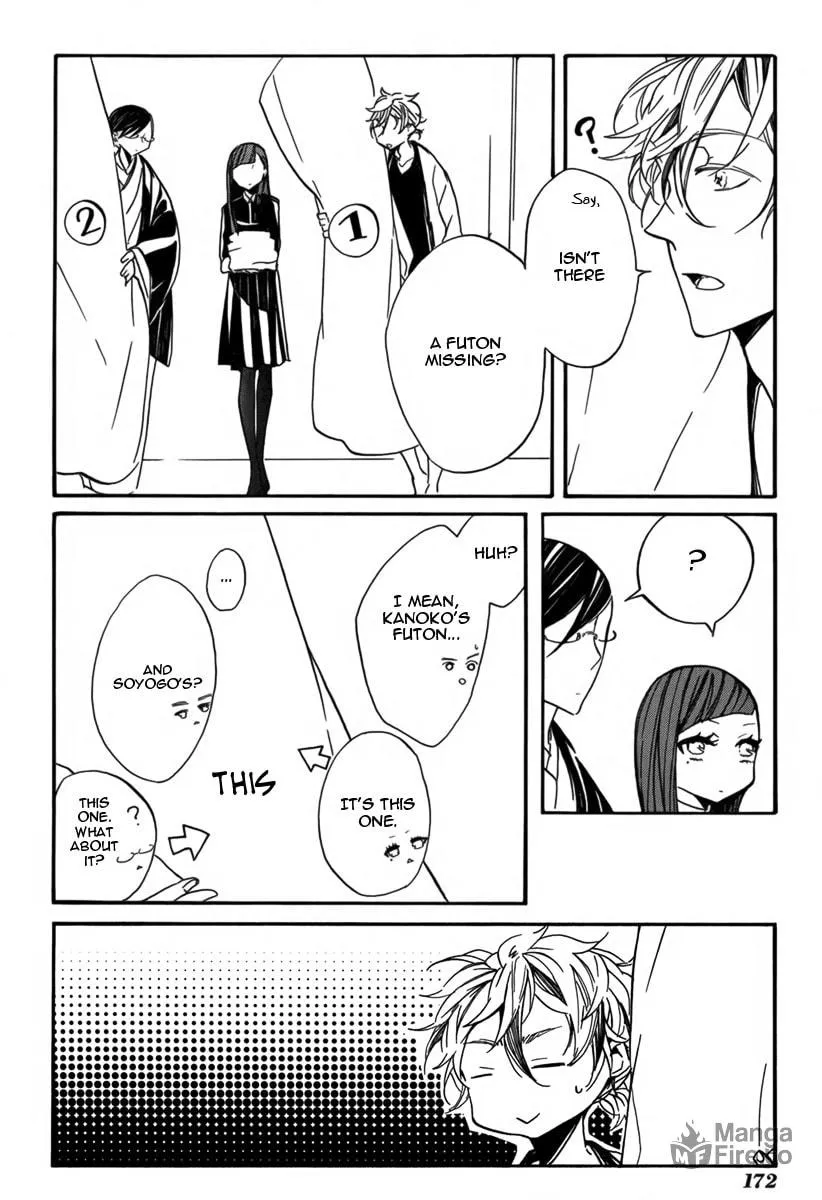 Hanaibara Chapter 5 page 3 - 