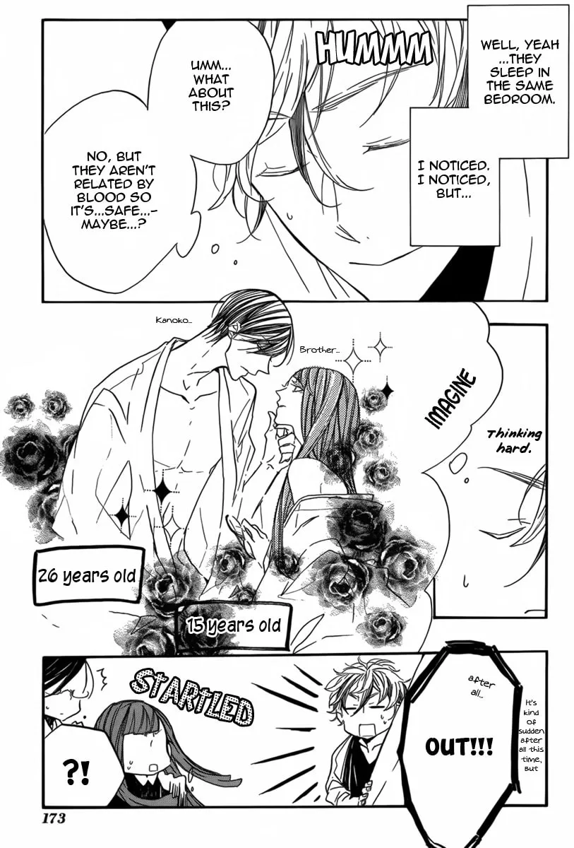 Hanaibara Chapter 5 page 4 - 