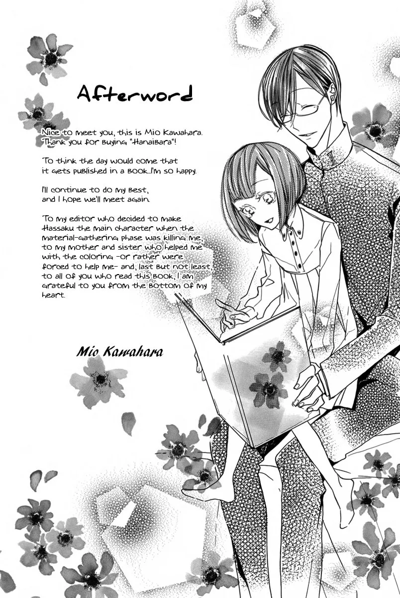 Hanaibara Chapter 5 page 8 - 