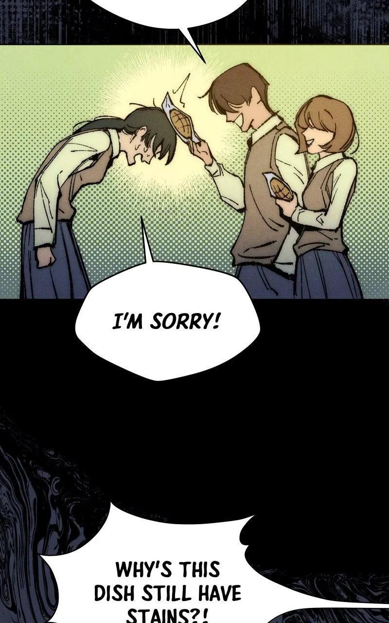 Hand Jumper Chapter 118 page 14 - 