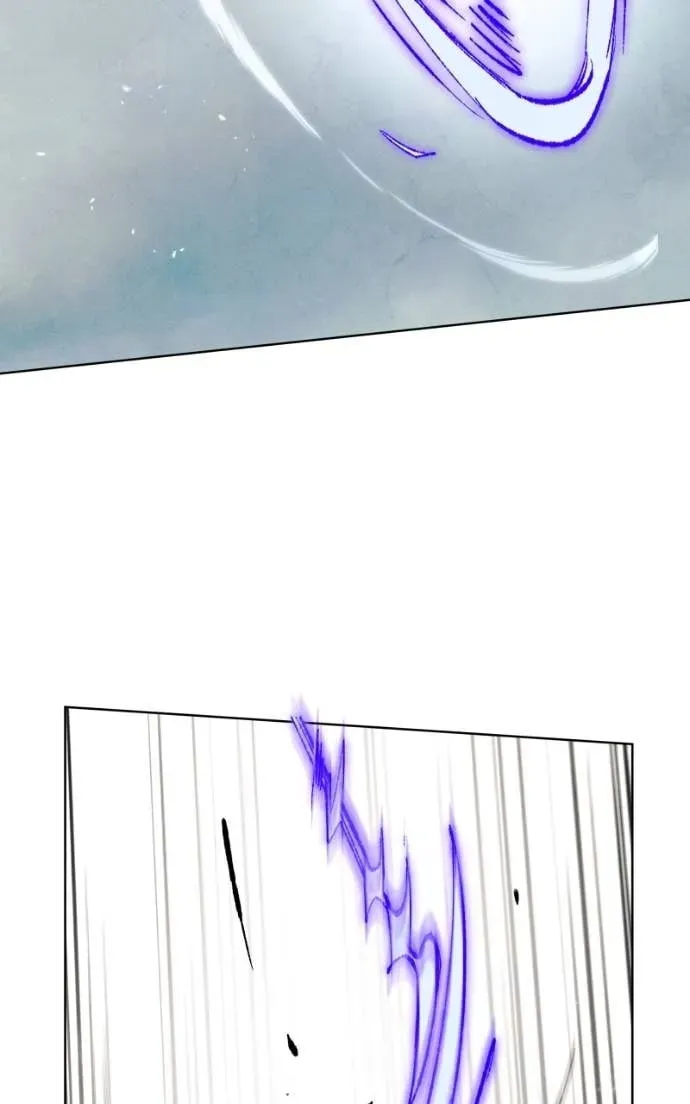 Hand Jumper Chapter 126 page 76 - 