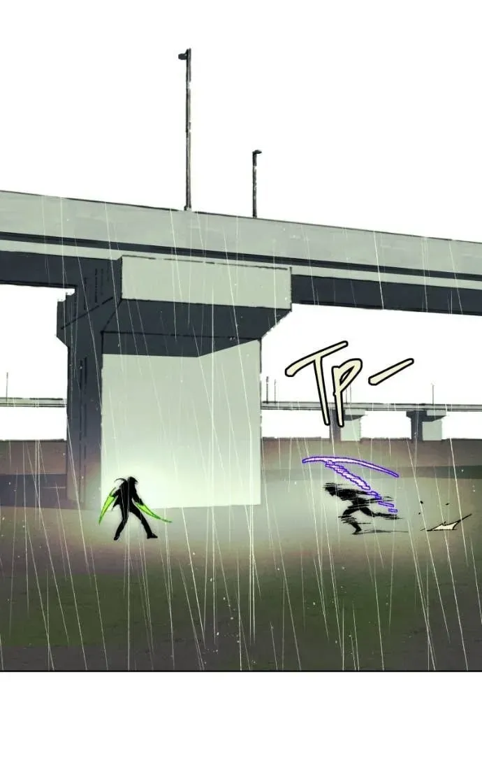 Hand Jumper Chapter 128 page 1 - 
