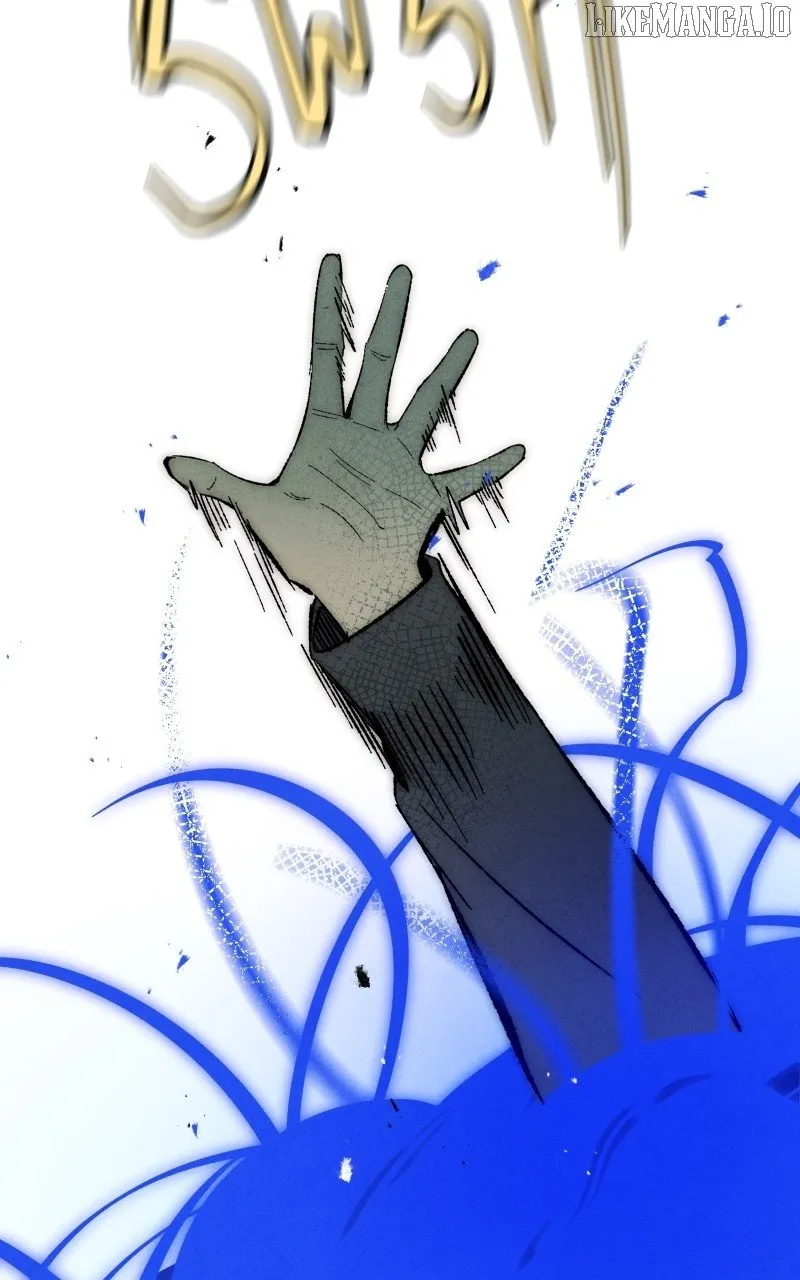 Hand Jumper Chapter 90 page 27 - 