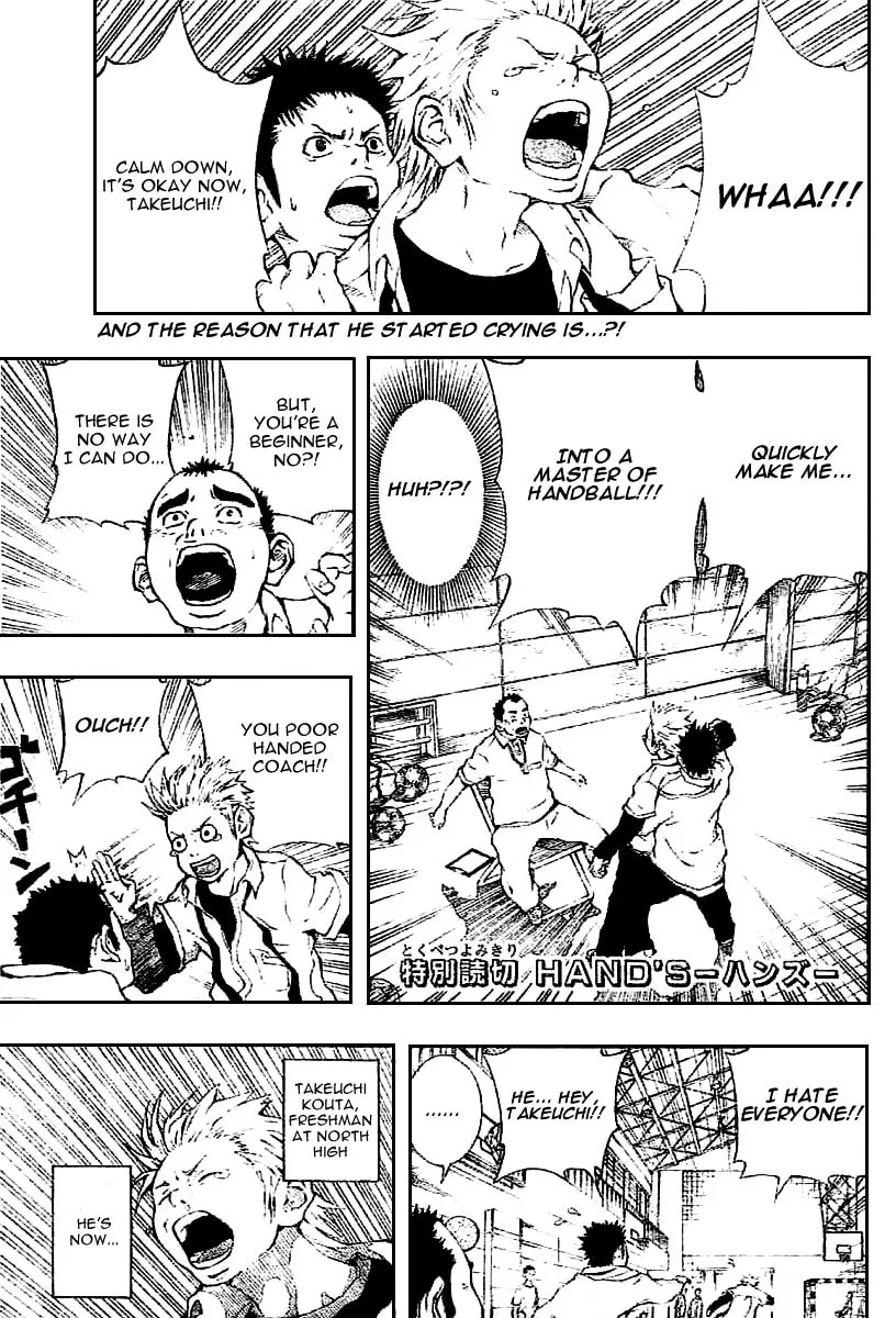 Hand's Chapter 0 page 1 - 