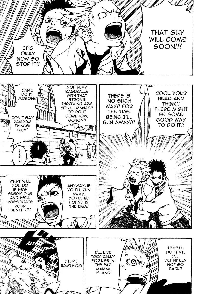 Hand's Chapter 0 page 17 - 