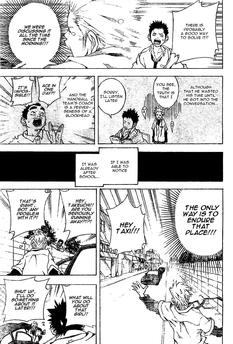 Hand's Chapter 0 page 19 - 