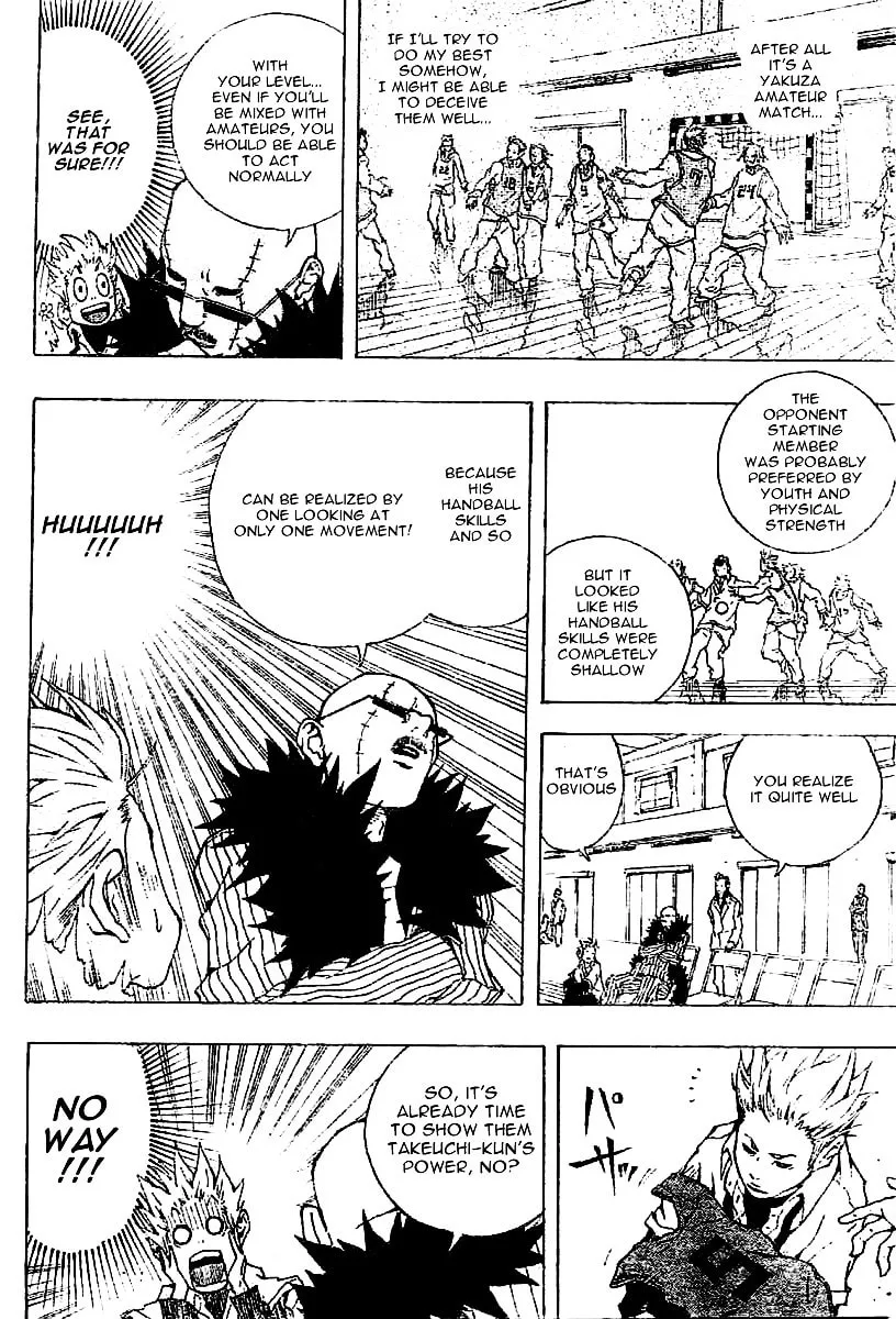 Hand's Chapter 0 page 26 - 