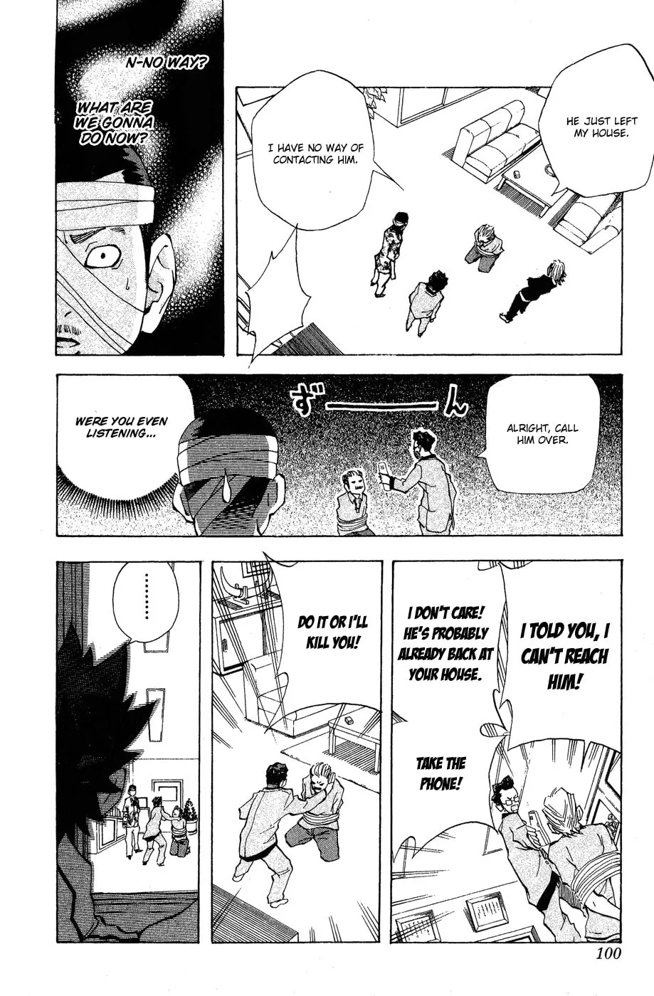 Hand's Chapter 3 page 17 - 