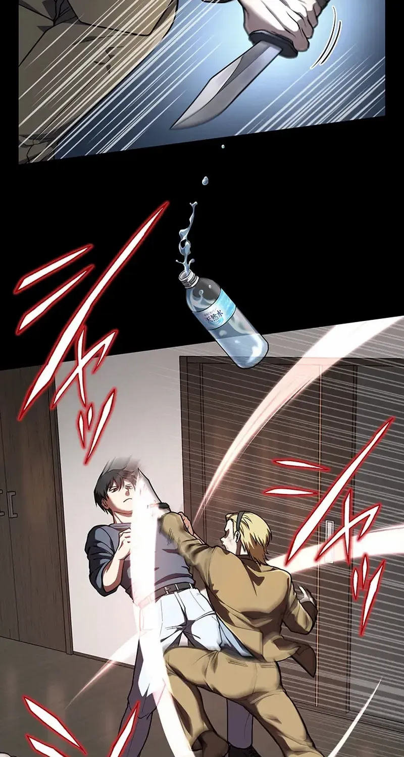 Handgun Class Chapter 2 page 25 - 