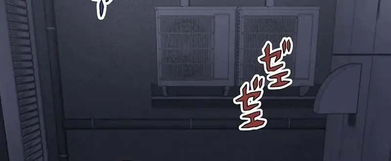 Handgun Class Chapter 3 page 30 - 
