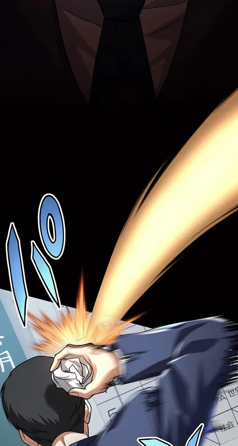 Handgun Class Chapter 4 page 27 - 