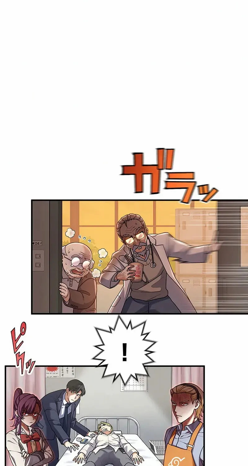 Handgun Class Chapter 5 page 14 - 
